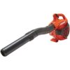 Echo PB-2520 Handheld Leaf Blower - Image 2