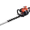 Echo HCR-165ES 25" Hedge Trimmer - Image 3