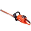Echo ECHT-58V Cordless Hedge Trimmer - Image 2