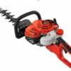 Echo HC-2320 25" Petrol Hedge Trimmer - Image 2