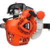 Echo HC-2320 25" Petrol Hedge Trimmer - Image 3