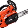 Echo DCS-2500T Top Handle Cordless Chainsaw Kit - Image 3