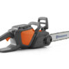Husqvarna 120i Chainsaw Kit - Image 4