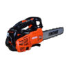Echo CS-2511TES 10" Top Handle Chainsaw - Image 2