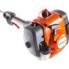 Husqvarna 122C Bent Shaft Grass Trimmer - Image 3