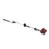 Echo HCA-265ES-HD Long Reach Hedge Trimmer - Image 2