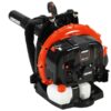Echo PB-770 Backpack Leaf Blower - Image 2