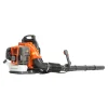 Husqvarna 350BT Backpack Leaf Blower - Image 2