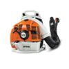 Stihl BR430 Backpack Leaf Blower - Image 2