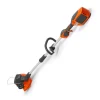 Husqvarna 110iL Grass Trimmer Kit - Image 2