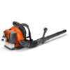 Husqvarna 345BT Backpack Leaf Blower - Image 2