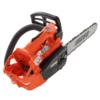 Echo DCS-2500T 56V Top Handle Chainsaw Body Only - Image 2