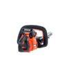 Echo DHC-2200R 56V Hedge Trimmer Body Only - Image 2