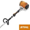 Stihl FS 111R Petrol Powered Brush Cutter - Image 3