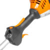 Stihl FS 70 RC-E Petrol Powered Brush Cutter - Image 2